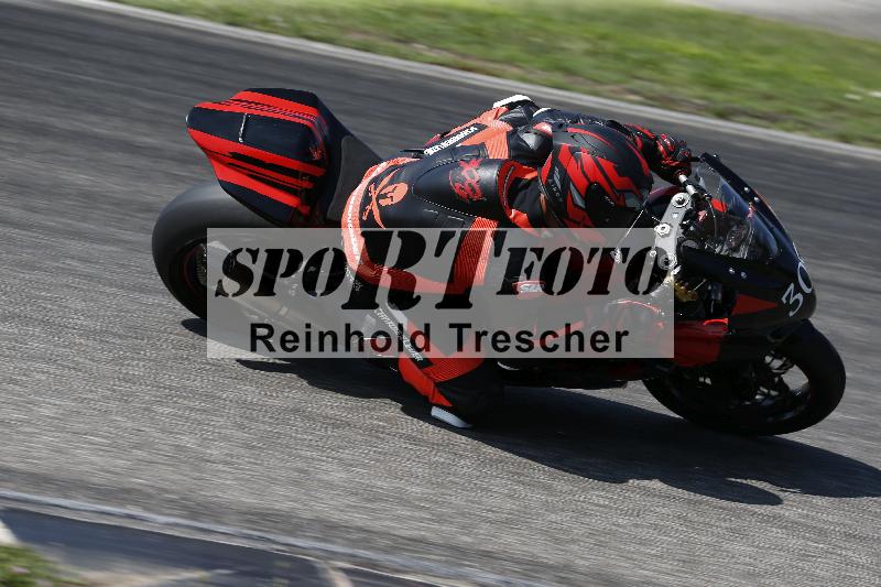 /26 23.07.2026  Speer Racing ADR/Gruppe weiss/301